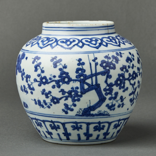 A Rare Blue and White Jar