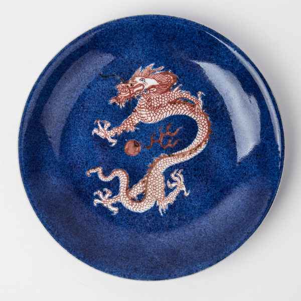 A Powder-Blue and Copper-Red Dragon Dish